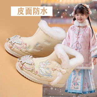 皮面防水女童古风靴子冬季加绒保暖雪地靴小女孩古装汉服鞋外穿鞋