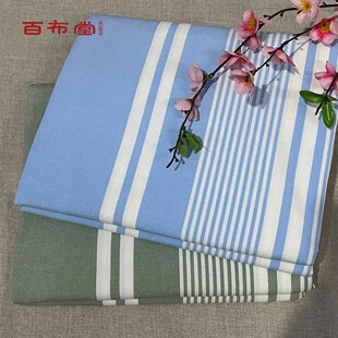 百布堂纯棉老粗布小床单不褶皱不起球非遗手工家纺床品条纹单件