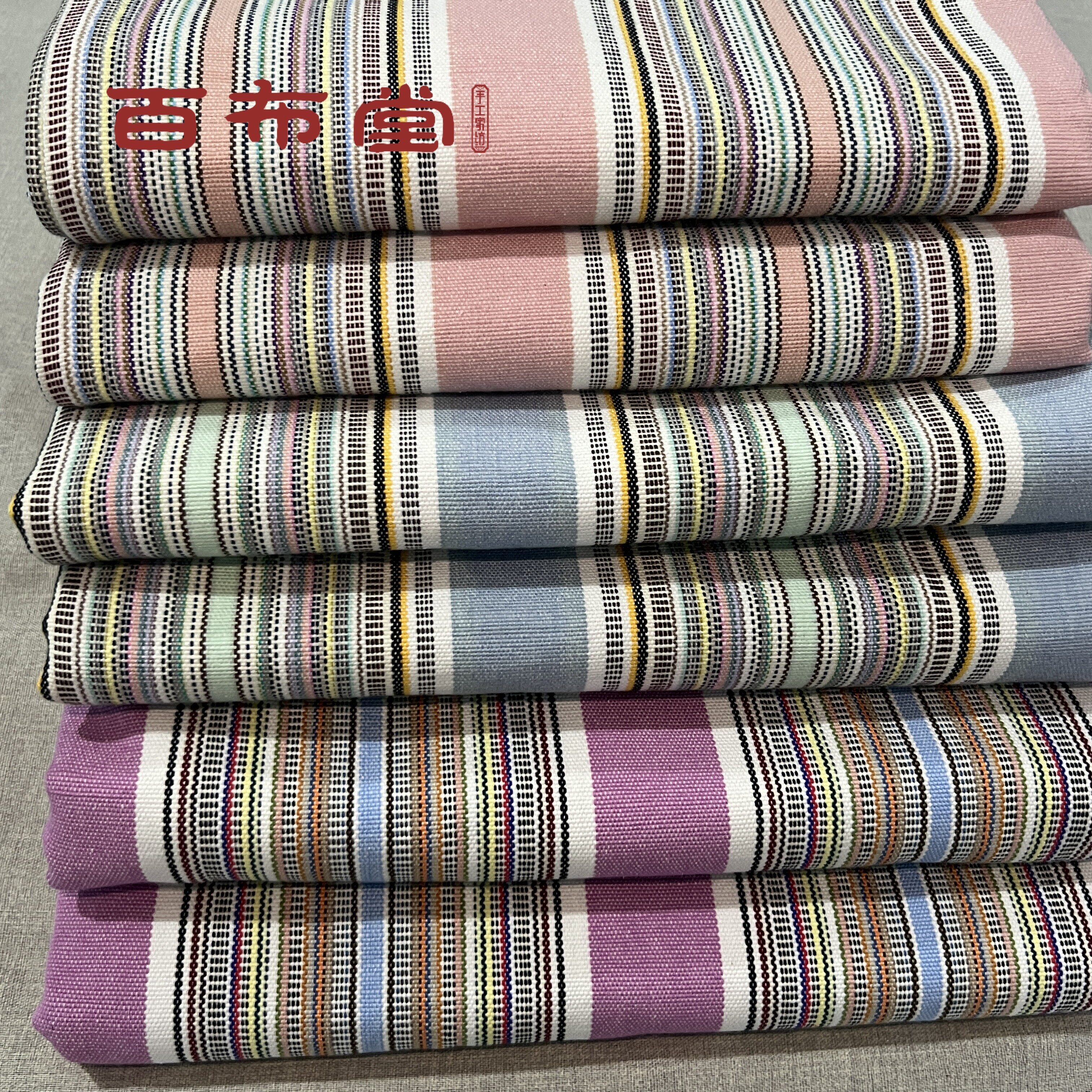 百布堂纯棉老粗布养生棉凉席