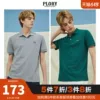 Товары от plory官方旗舰店