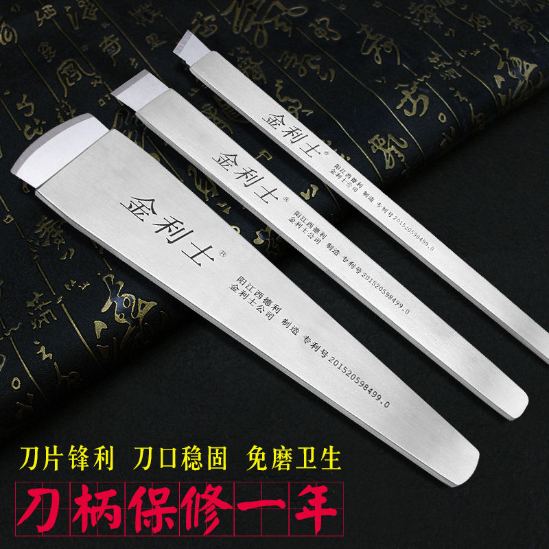 죽은 피부와 굳은 살을 제거하는 킹리스 일회용 페디큐어 칼 100 블레이드 칼 홀더 ZHENG YUANYUAN 전문 페디큐어 칼 세트