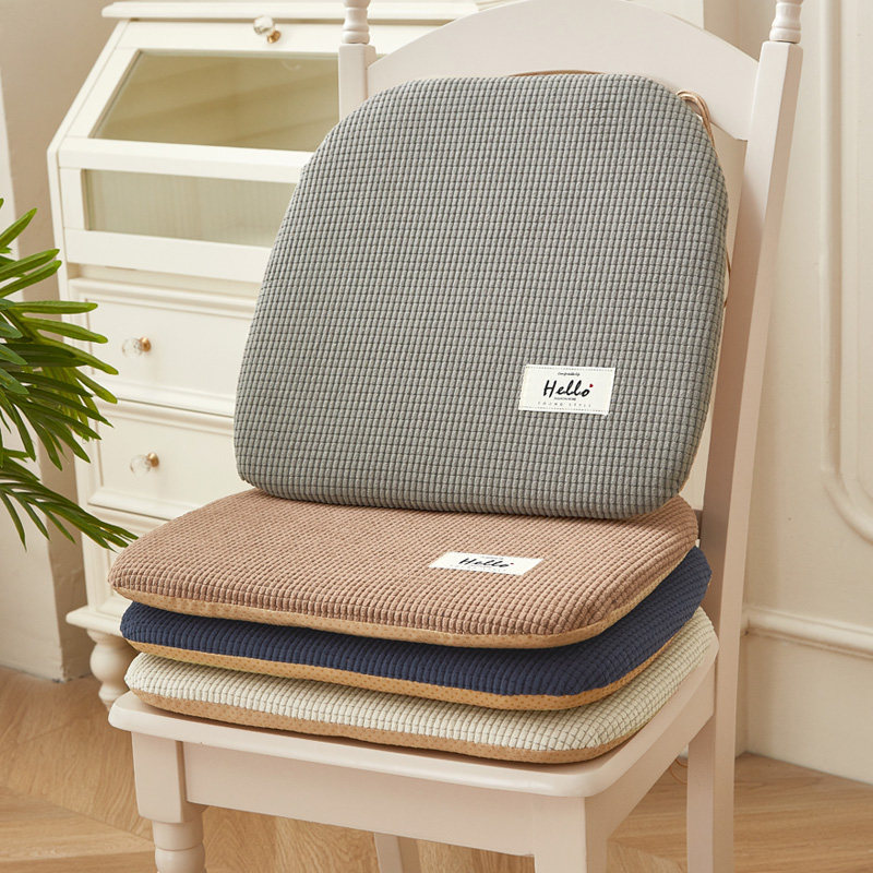 四季通用坐垫餐椅垫办公室椅子垫椅垫凳子屁垫加厚防滑马蹄形座垫,居家布艺,椅垫,淘宝优惠券,粉丝福利购,淘宝优惠卷