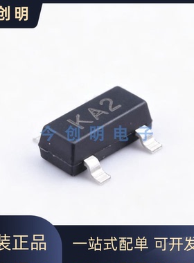 MMBD4148A 合科泰 3k/盘原装SOT-23开关二极管100V 200mA 丝印KA2