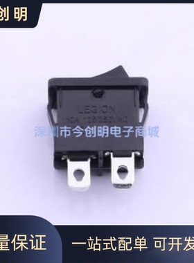 跷板开关DPST SS21-BBNNG2-S2-R 全新原装 15x21mm 黑色按钮 船型