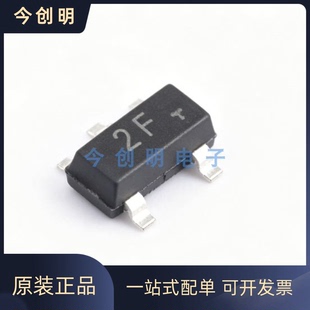 MMBT2907A 合科泰3k/盘原装SOT-23贴片PNP三极管60V 600mA 丝印2F