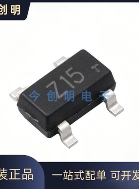 BZX84C3V6 合科泰 3K/盘 原装SOT-23贴片稳压二极管 3.6V 丝印Z15