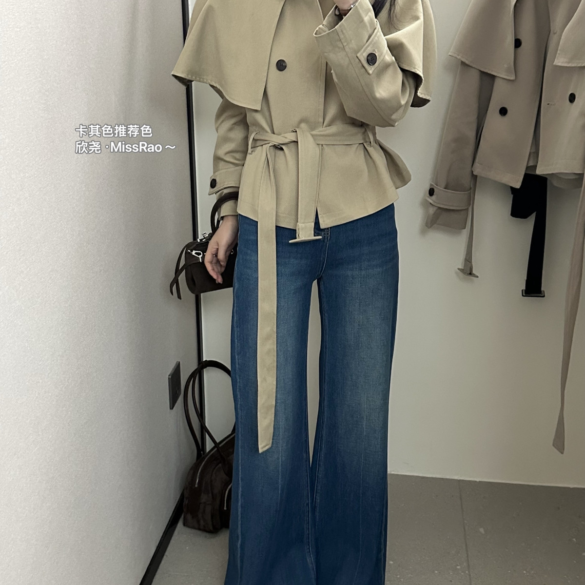 Miss Rao欣尧AOT-新大牌重磅王炸款斗篷式短款风衣(配腰带)65176