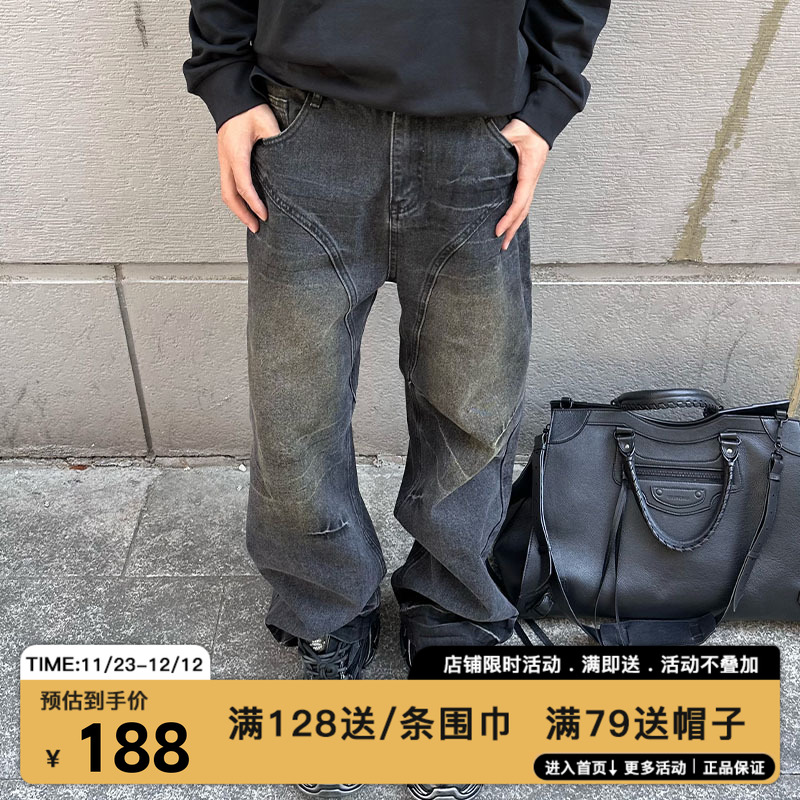 潮流精品，品质保证