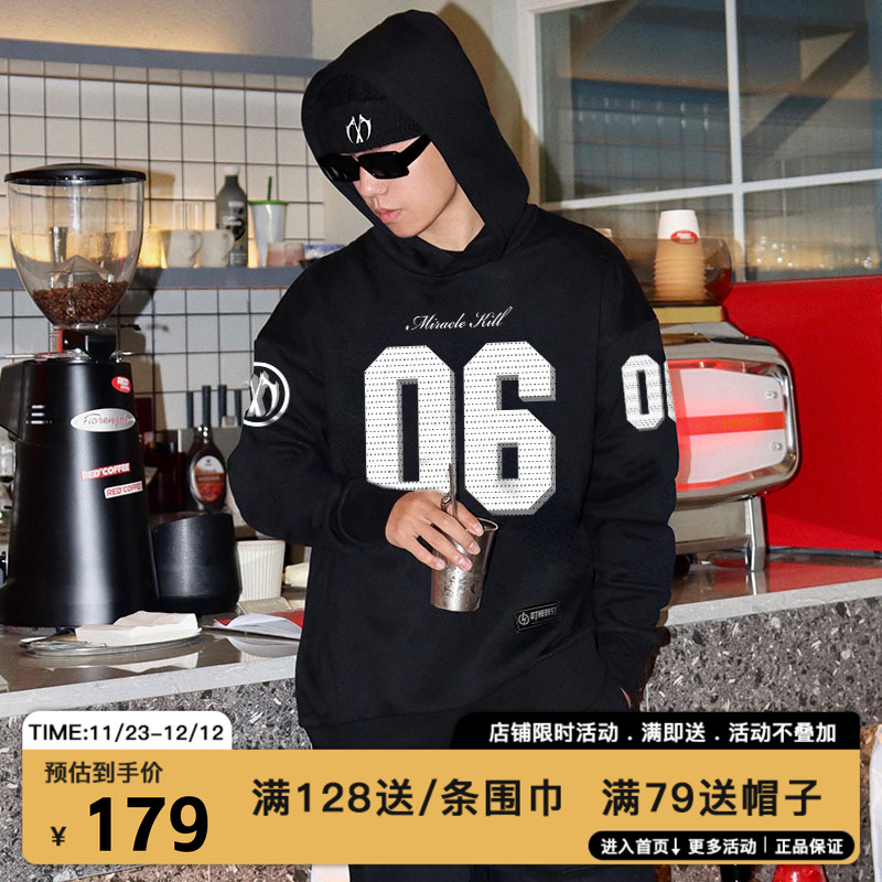MIRACLE KILL秋冬06立体打印花孔圆领简约舒适套头连帽卫衣男女