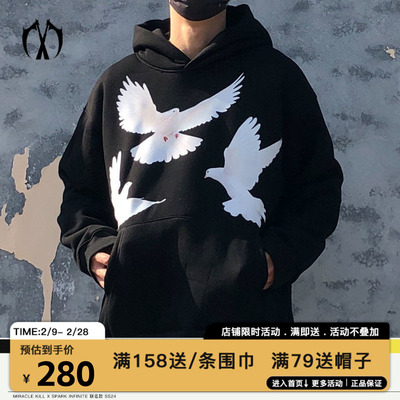 MIRACLE KILL鸽子印花加绒宽松潮流百搭舒适保暖休闲时尚连帽卫衣