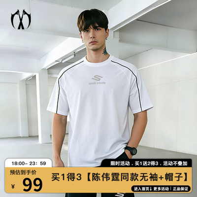 MIRACLEKILL26夏SPARK系列 立体字母罗马索罗娜爽滑速干插肩袖T恤