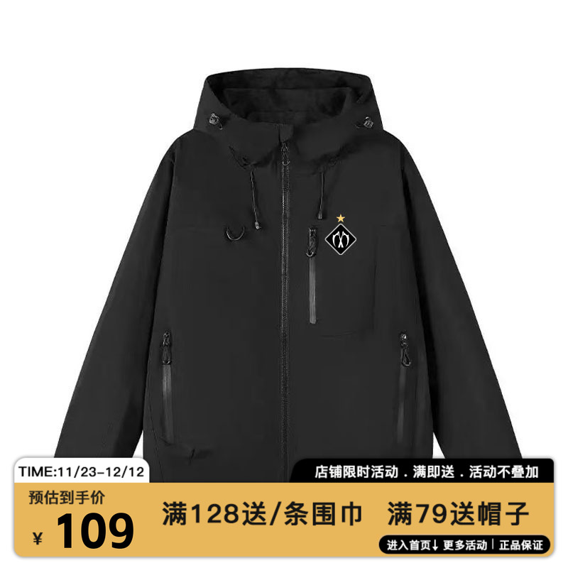 MIRACLEKILL2025秋季金色星双刀标薄款防水风衣连帽外套