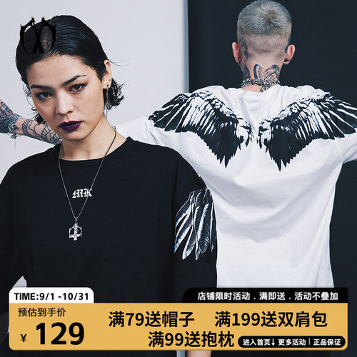 miraclekilll双刀t恤翅膀印花潮