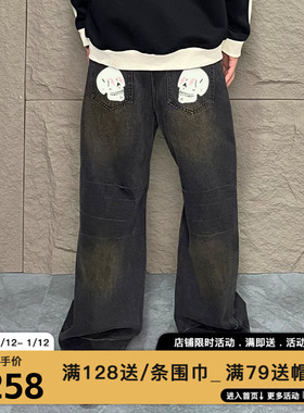 MIRACLE KILL口袋闪电骷髅头泛黄宽松休闲直筒竹节纹牛仔长裤男女