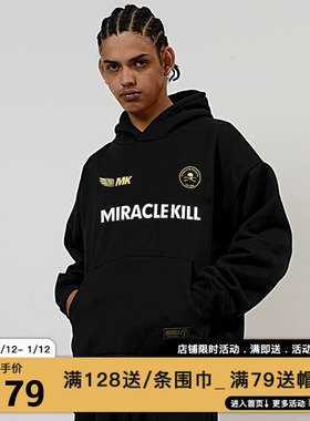 MIRACLE KILL潮MK烫金翅膀队徽印花加绒加厚宽松休闲连帽卫衣男女