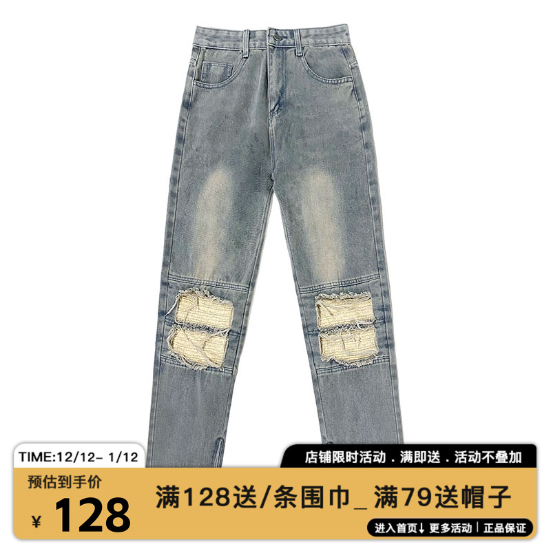 MIRACLE KILL2025秋冬膝盖做旧破烂牛仔裤脚拉链宽松长裤男女同款