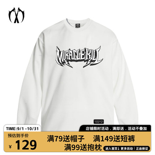 MIRACLE KILL新款立体字母印花宽松休闲圆领长袖T恤