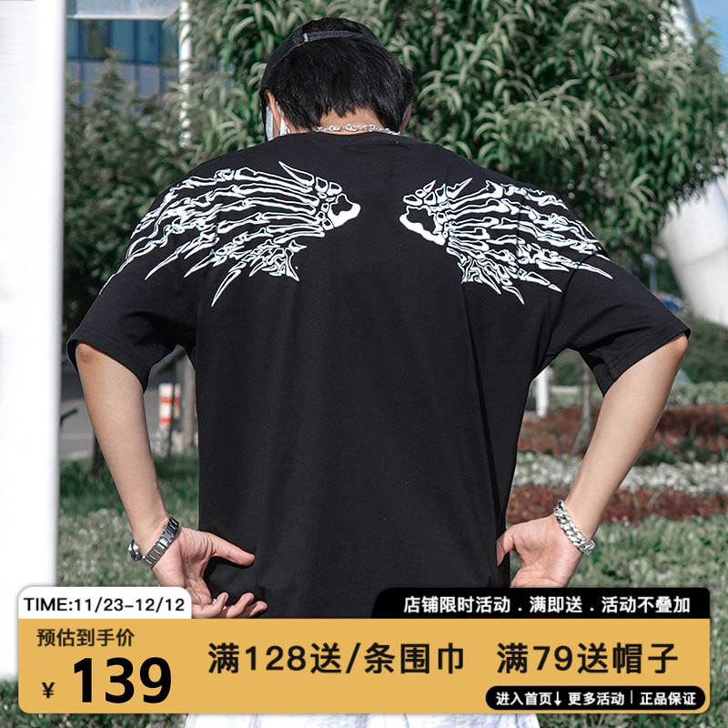 骨翅膀恤印花宽松上衣