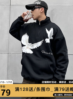 MIRACLE KILL潮牌鸽子图案印花半拉链宽松加绒上衣休闲套头卫衣