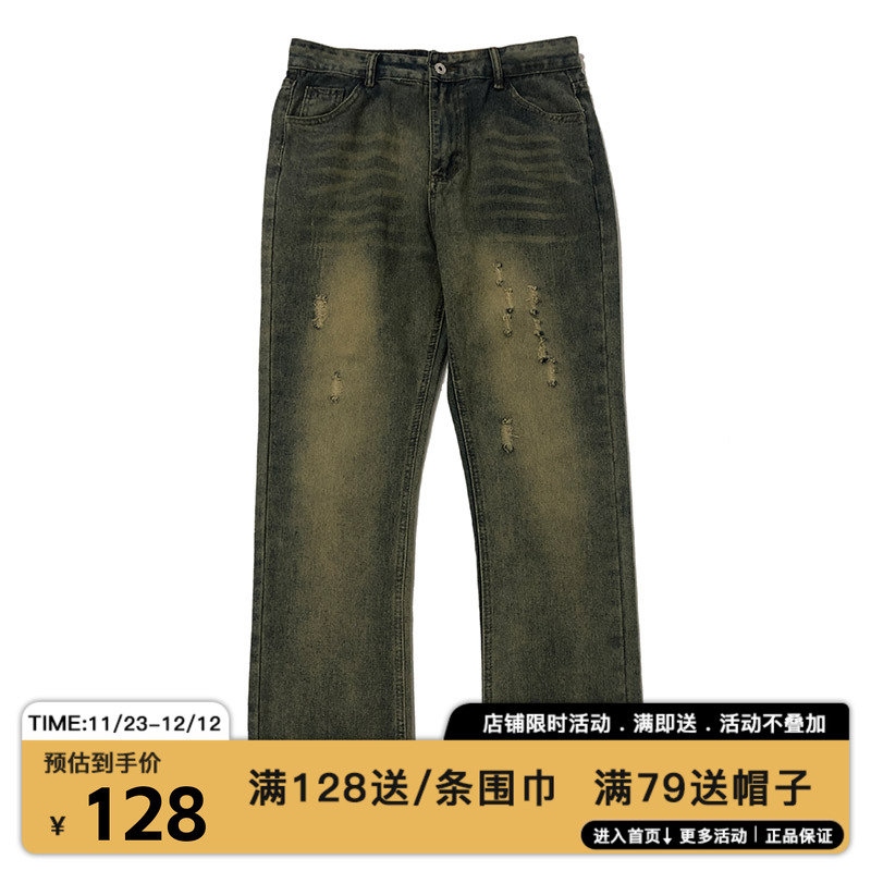 潮流精品，品质保证