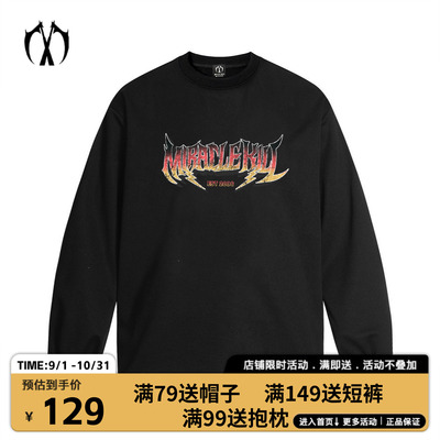 MIRACLE KILL春秋新款做旧立体火焰字母运动圆领长袖T恤