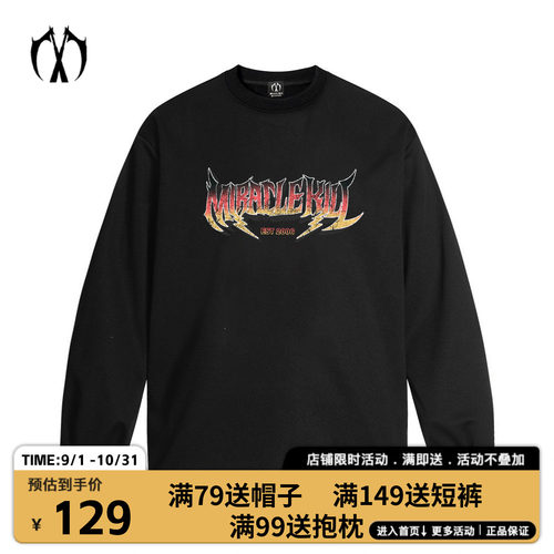 MIRACLE KILL春秋新款做旧立体火焰字母运动圆领长袖T恤