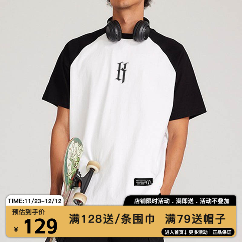 MIRACLEKILL潮牌K字拼接撞