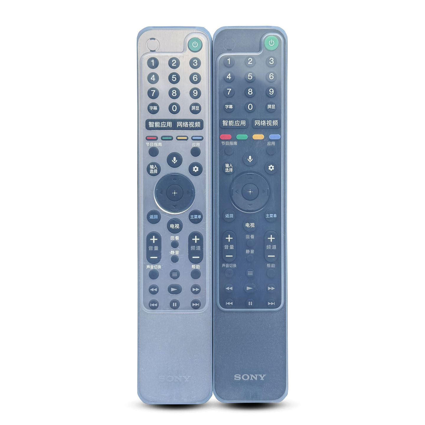 适用索尼RMF-TX600P/U遥控器保护壳透明全包硅胶套防摔RMF-TX500U