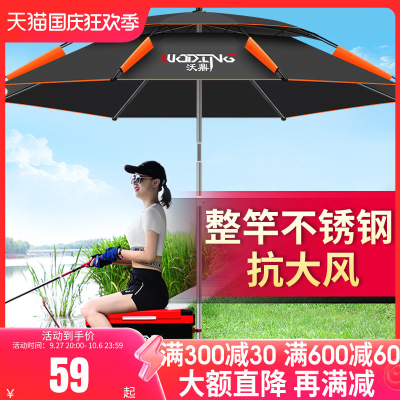 防守和进攻技巧