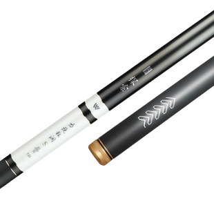 沃鼎探索系列力挽狂澜S版超轻鱼竿十大碳素台钓杆联名黑坑竞技竿