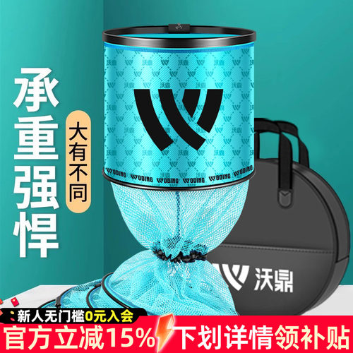 沃鼎鱼护网加厚速干防挂