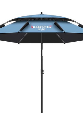 沃鼎钓鱼伞2026新款抗风防暴雨