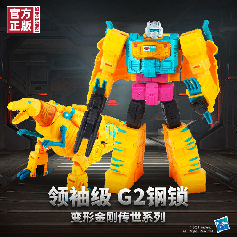 ���ֻ������ν�մ������伶 G2������� 369Ԫ