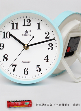 七王星17厘米圆形挂座两用静音小挂钟 办公桌摆放钟表 书桌小台