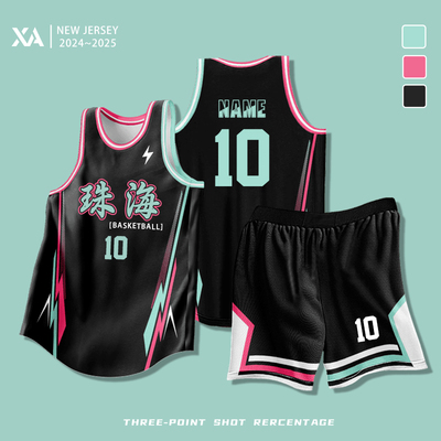 鹿仕尼美式篮球服定制