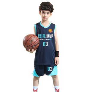 儿童篮球服套装定制团购青少年比赛训练营队服夏季速干球衣篮球男