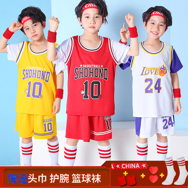 儿童篮球服套装速干夏男童无袖背心短裤幼儿园小孩表演服装篮球衣