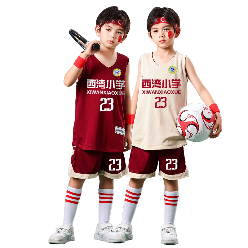 鹿仕尼儿童美式双面篮球服套装