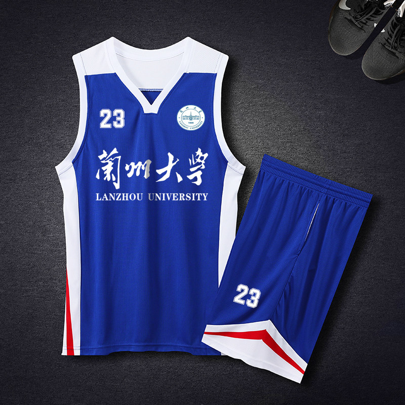 篮球服套装定制男大学生团购比赛运动训练透气队服球衣背心印字号