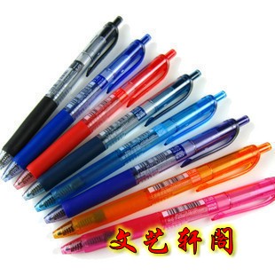 包邮正品三菱水笔0.38MM UMN-138 中性笔 签字笔 财务笔学生