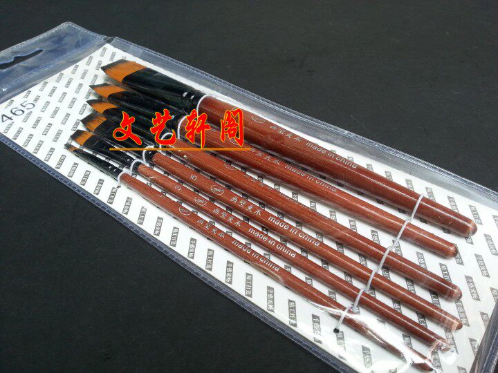 进口尼龙毛水粉笔/油画笔 丙烯 套装 DIY颜料排笔刷