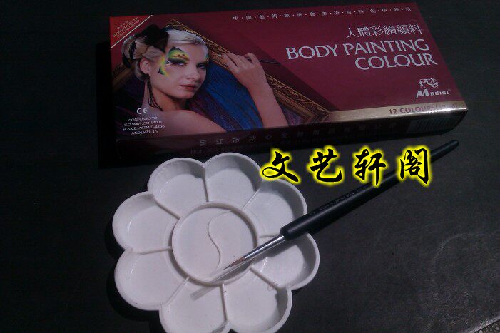 包邮12色人体彩绘脸部彩绘颜料万圣节戏剧化妆 儿童彩绘京剧油彩