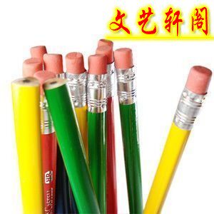 包邮正品辉柏嘉三角铅笔彩色杆 学生绘图素描铅笔带橡皮HB 2B
