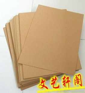 打印纸A4A3牛皮纸 装订封面封皮80G100g120G150克可选 100张