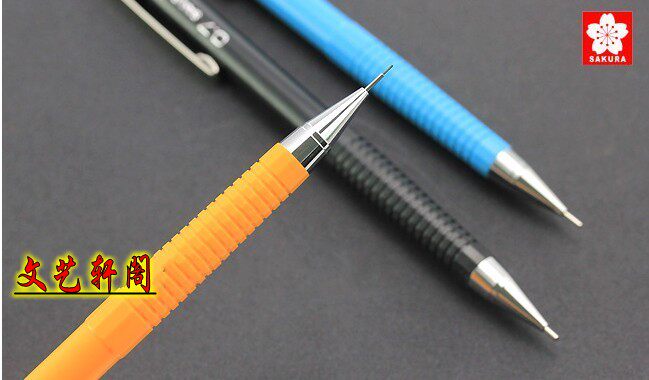 不断铅 Sakura日本樱花0.3 0.5 0.7 0.9mm 漫画活动自动铅笔