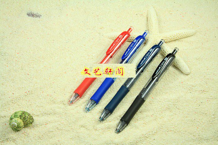 包邮三菱UMN-152中性笔 按动水性笔 0.5MM插入口袋笔嘴自动弹起