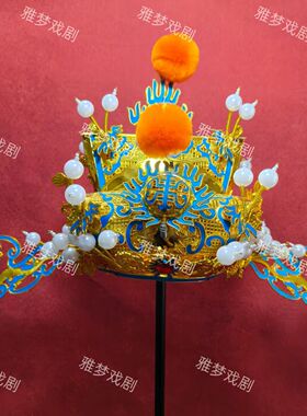 财神帽子公司年会开业庆典 嘉年华财神服装春节迎财神爷服装帽子