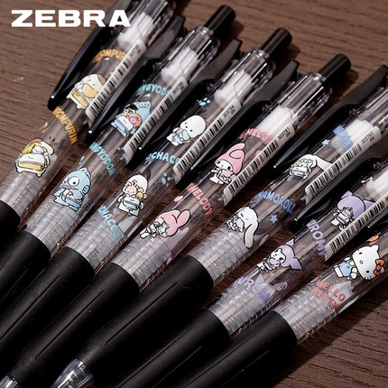 日本斑马三丽鸥限定款JJ15中性笔库洛米美乐蒂0.5玉桂狗大家族黑