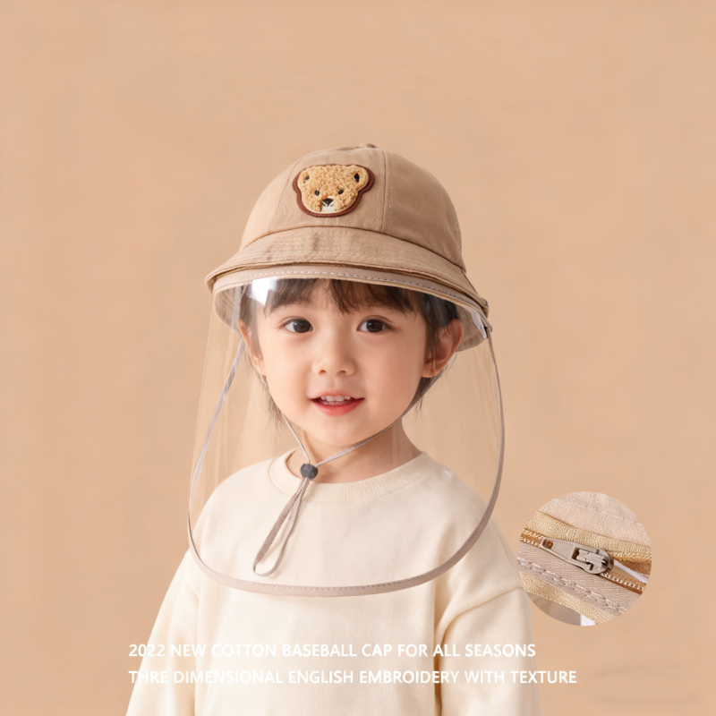 儿童宝宝婴儿防飞沫帽子防护面部罩春秋款防晒隔离脸罩防护罩盆帽,童装/婴儿装/亲子装,帽子,淘宝优惠券,粉丝福利购,淘宝优惠卷