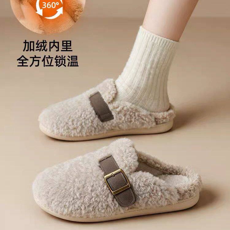 流氓兔加绒保暖包头棉拖秋冬新款